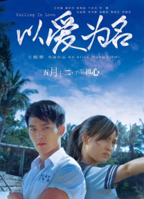 日韩激情视频网站